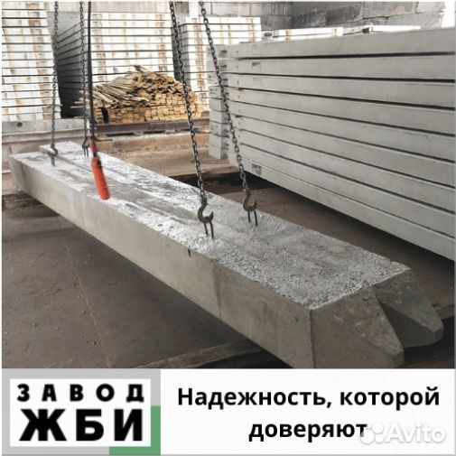 Сваи железобетонные