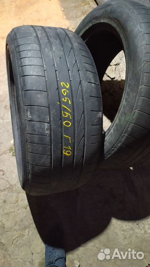 Bridgestone B-style EX 265/50 R19