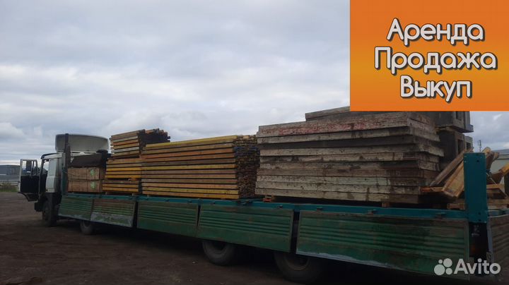 Опалубка щитовая