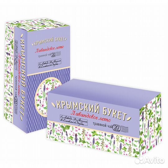 Травяной чай