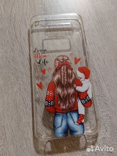 Чехол на Samsung S8