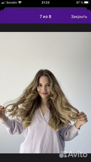 Бигуди для волос