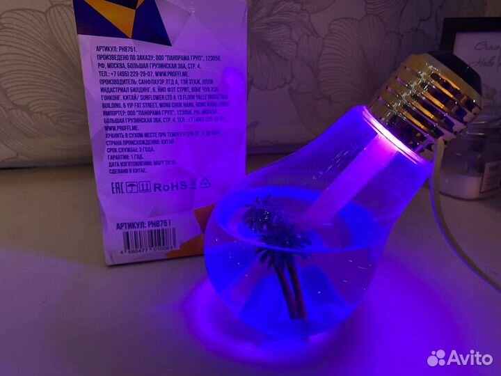 Увлажнитель воздуха Proffi Лампа