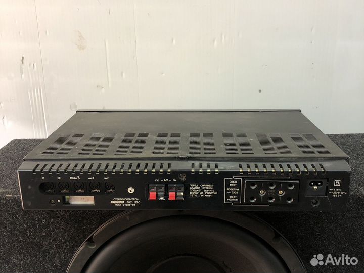 Усилитель Вега 50у 122с