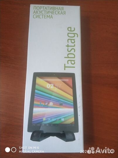 Беспроводная блютуз колонка - подставка