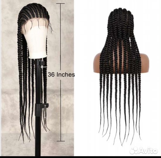 Парик на полной сетке