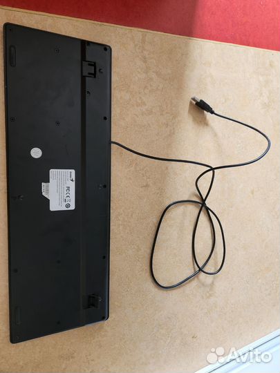 Клавиатура