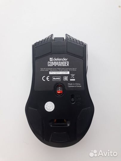 Игровая мышка