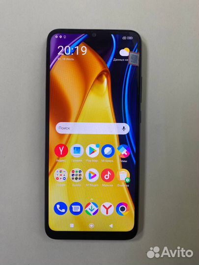 Xiaomi Poco C40, 4/64 ГБ