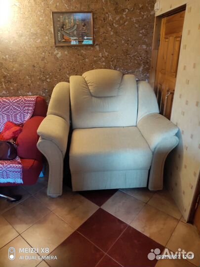 Диван кровать