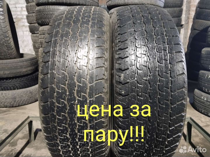 Bridgestone Dueler H/T 684 265/65 R17