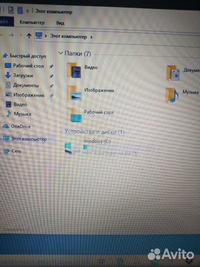 HP Laptop 15