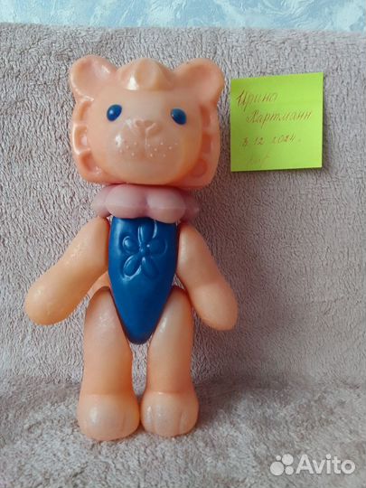 Львенок СССР