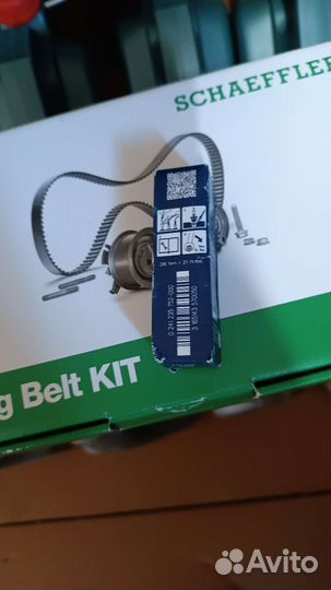 Свеча зажигания bosch трехконтактная