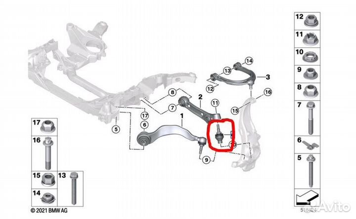 Шаровая опора передняя Bmw 7-Series G12 B57D30B