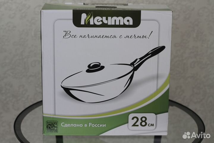 Сковорода вок Мечта 28см со съемной ручкой и крышк