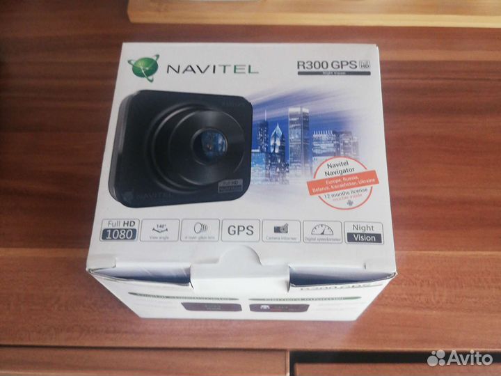 Видеорегистратор