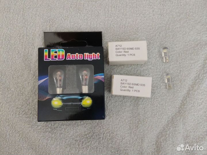 Светодиодные Led лампы P21/5W в стопы/габариты