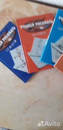 Для учёбы по рисованию,на подарок