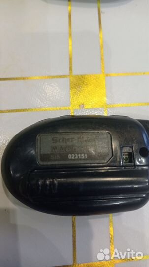 Брелок сигнализации шерхан магикар 7