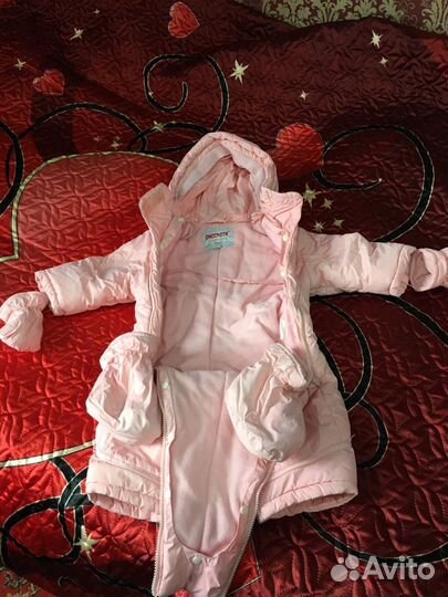 Комбинезон