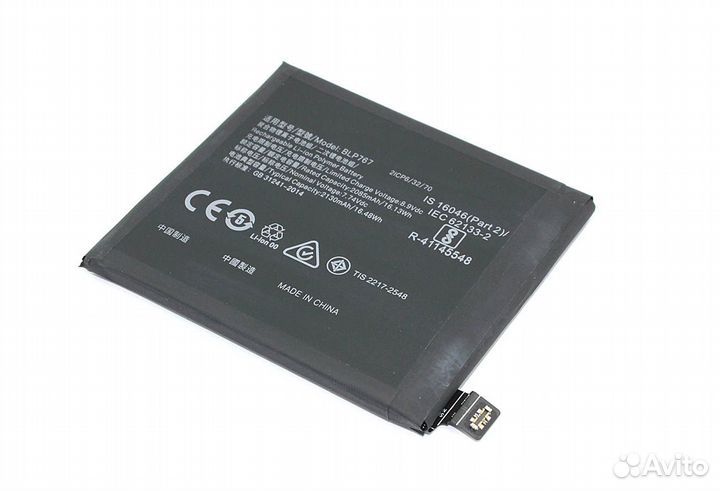 Аккумулятор BLP767 для oppo Find X2 Pro