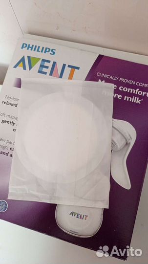 Молокоотсос ручной