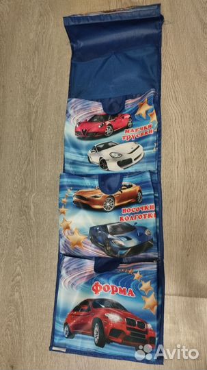 Именной кармашек в детский сад