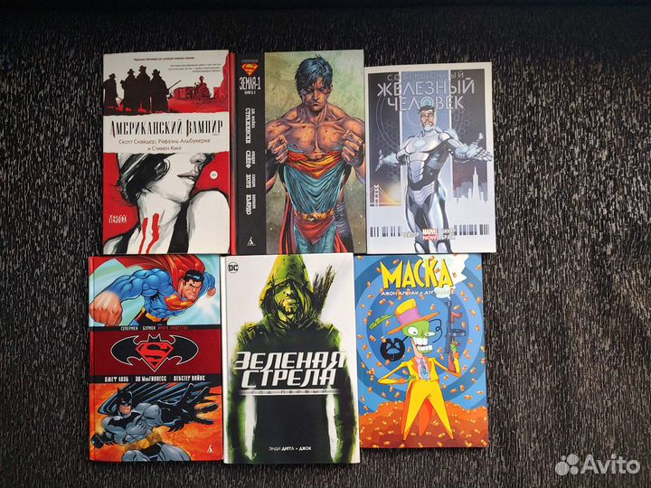 Комиксы разные
