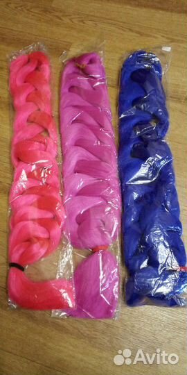 Канекалон длинный, новый