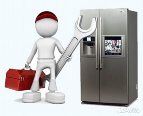 Ремонт холодильников и морозилок объявление продам