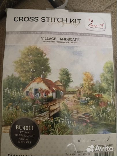 Набор для вышивания крестом Luca-s