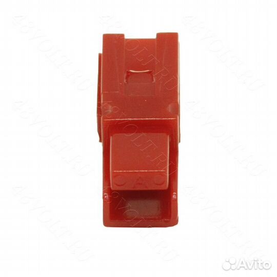 Андерсон 30A разборный красный