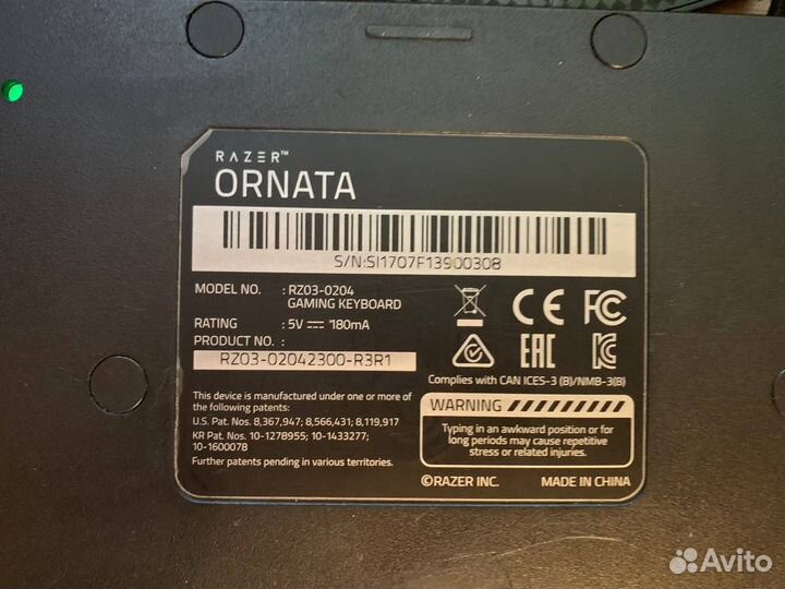 Клавиатура Razer Ornata Chroma RZ03-0204