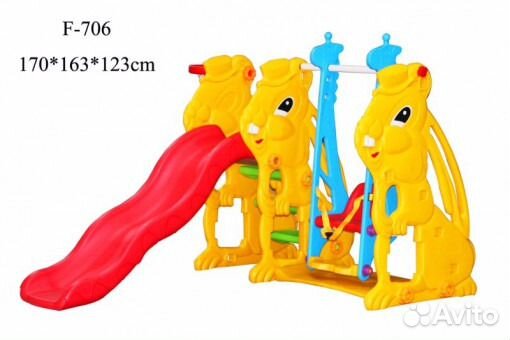 Прокат от Супермамы Комплекс Family Зайцы