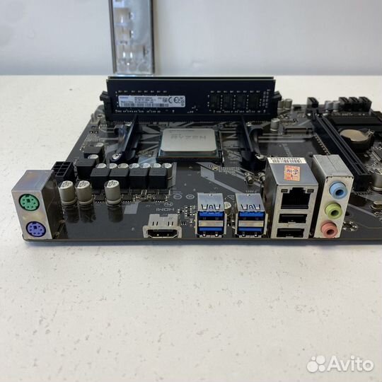 Комплект Ryzen 5 5600 / B450 / 16gb