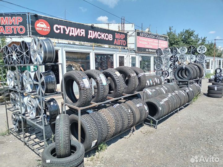 Gislaved Nord Frost 200 195/65 R15