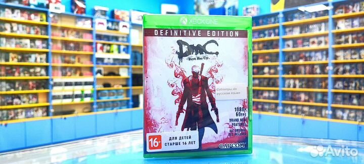 Devil may cry definitive edition Xbox one