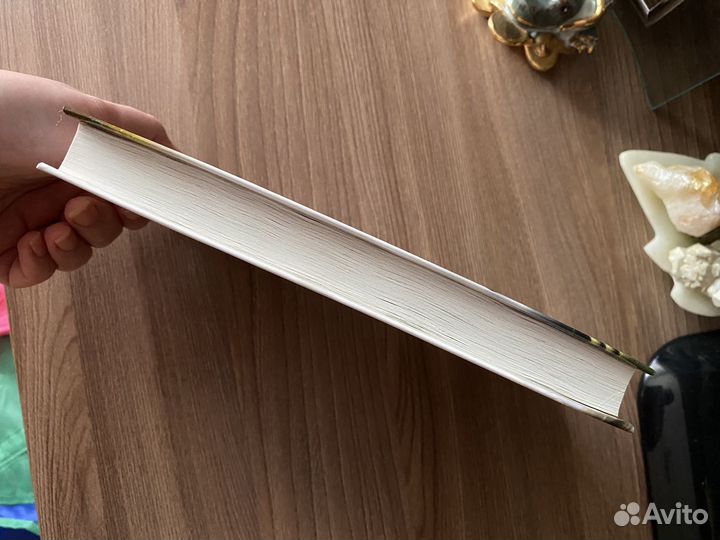 Кевин Алан Милн Девять уроков