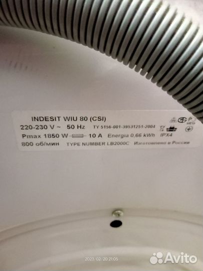 Стиральная машина на запчасти indesit