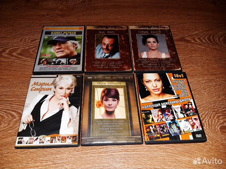 DVD-диски
