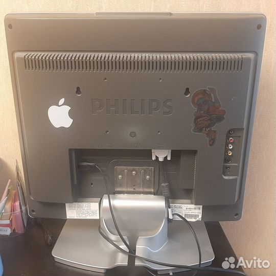 Монитор Philips Flat TV