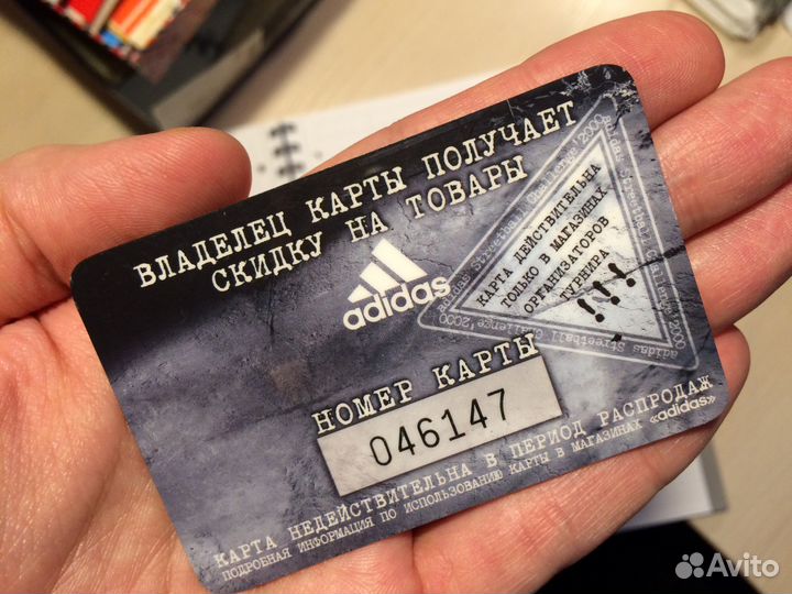 Карточка Коби Брайант #8 2000 год