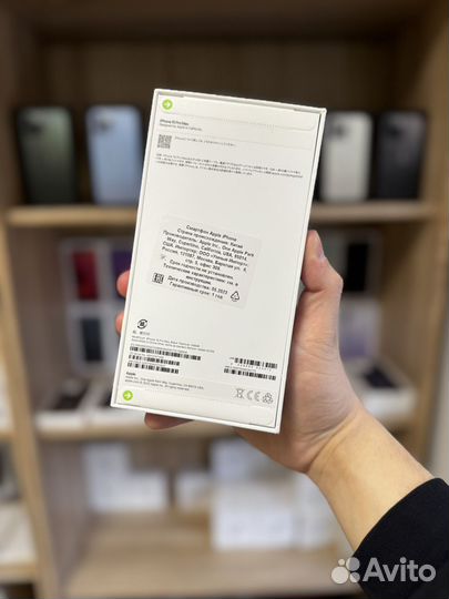 iPhone 15 Pro Max, 256 ГБ