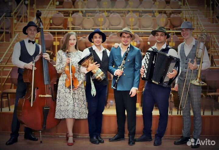 Ансамбль еврейская и балканская музыка