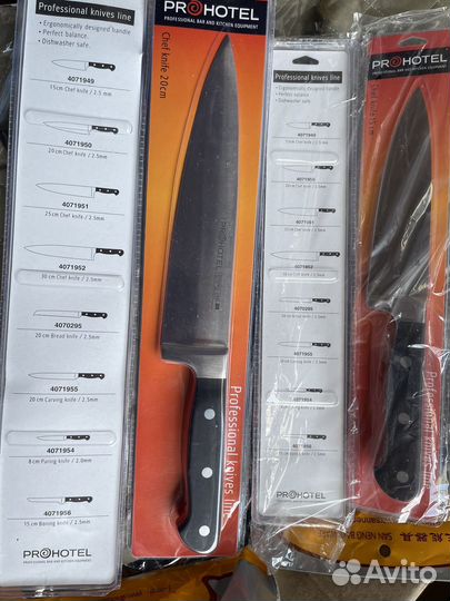 Кухонные ножи