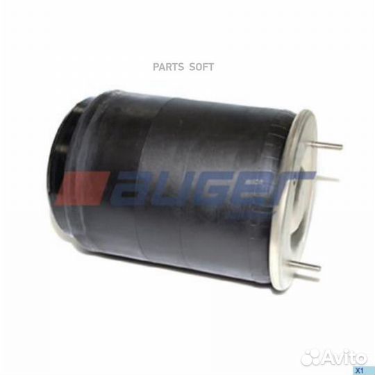 Auger AU344718K Пневморессора в сборе со стальным