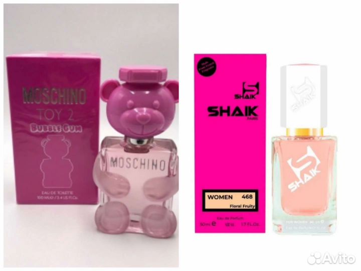Парфюмерия shaik