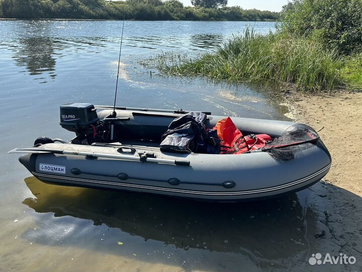 Лодка пвх Лоцман 300 нднд + допы