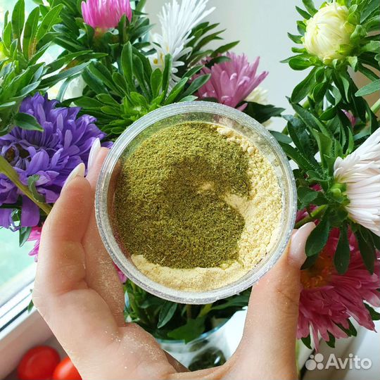 Убтан/ubtan/пудра для умывания